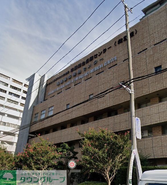 病院　横浜市立大学附属市民総合医療センター（病院）まで280m