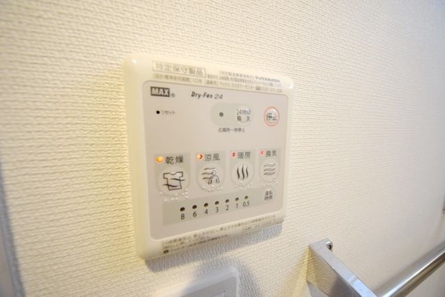 その他　浴室乾燥機♪