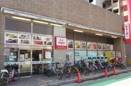スーパー　マミーズ唐人店（スーパー）まで438m