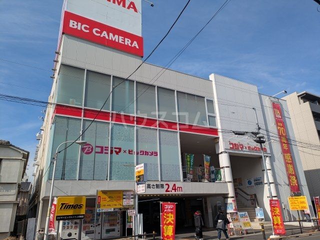 アルカディア上板橋の周辺写真
