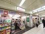 ドラックストア　ａｍａｎｏ（アマノ） メイチカ店 (ドラッグストア)（ドラッグストア）まで560m