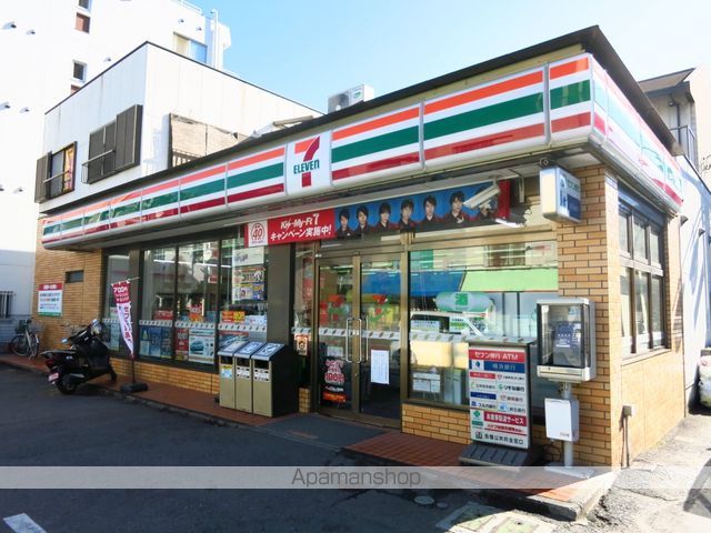 コンビニ　セブンイレブン（コンビニ）まで259m