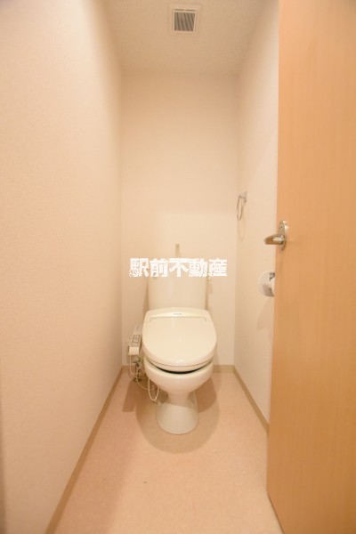 ハイライズ ミチホのトイレ写真