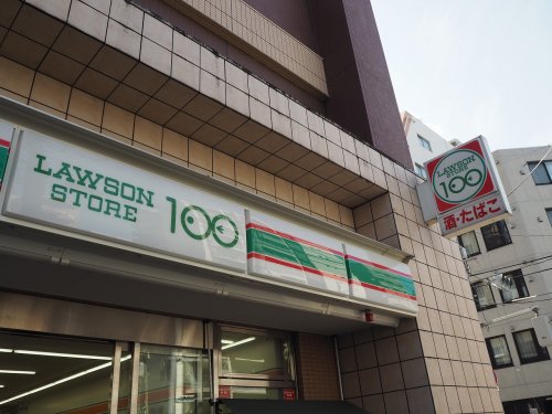 コンビニ　ローソンストア100 江東森下三丁目店（コンビニ）まで204m