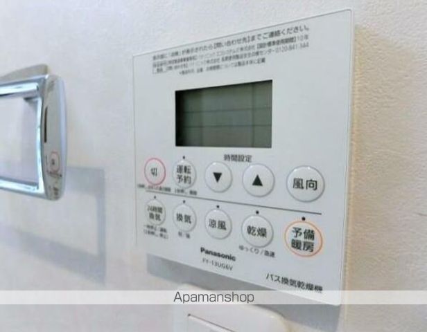 ラテルネ本八幡のその他写真