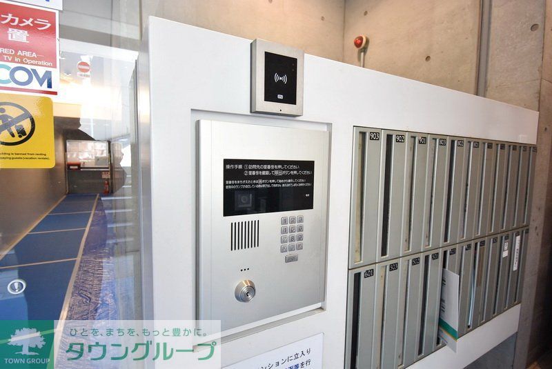 その他設備　お問合せは(株)タウンハウジングレジデンス事業部【03-…