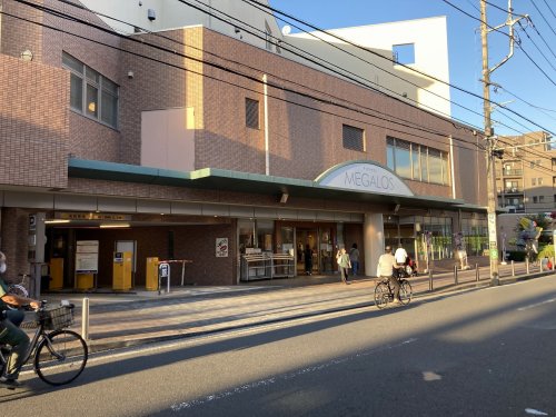 その他　メガロス（その他）まで57m