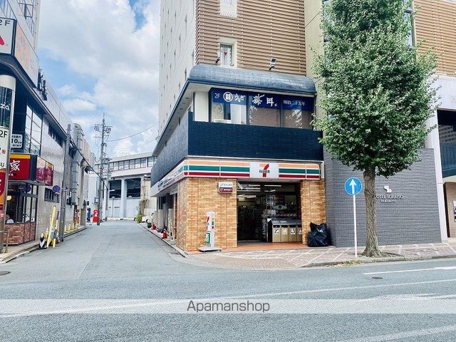 コンビニ　セブンイレブン（コンビニ）まで792m