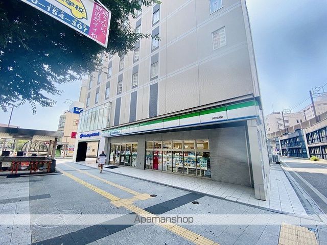 コンビニ　ファミリーマート（コンビニ）まで1039m