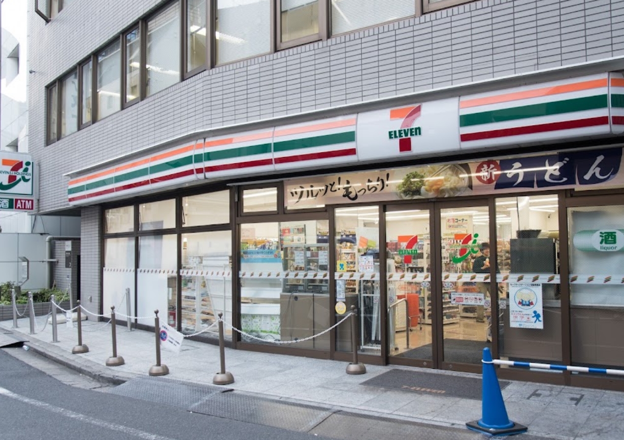 コンビニ　セブンイレブン渋谷1丁目店（コンビニ）まで137m