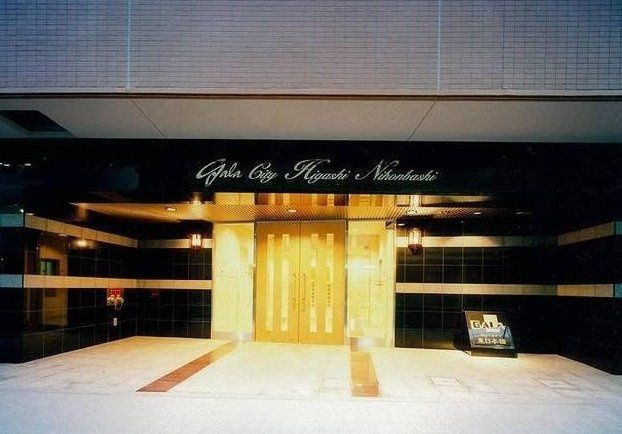 ガラ・シティ東日本橋の外観写真