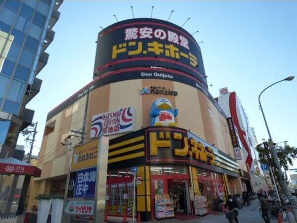 コートバスクのその他写真