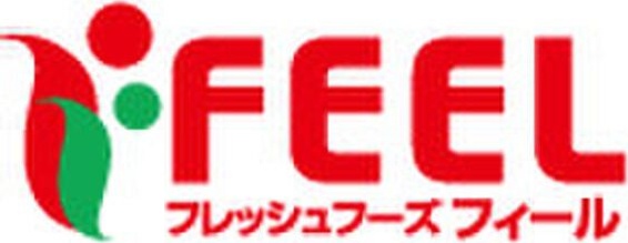 コートバスクのその他写真