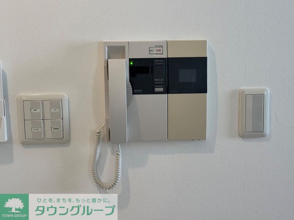 セキュリティ
