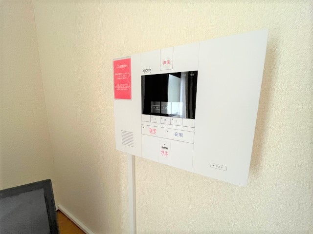 レオパレスクリナーレみなみ野のその他写真