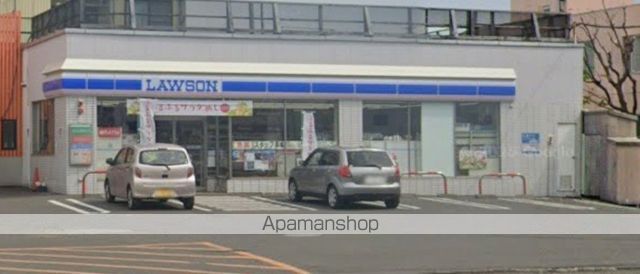 コンビニ　ローソン石狩花川北店（コンビニ）まで736m