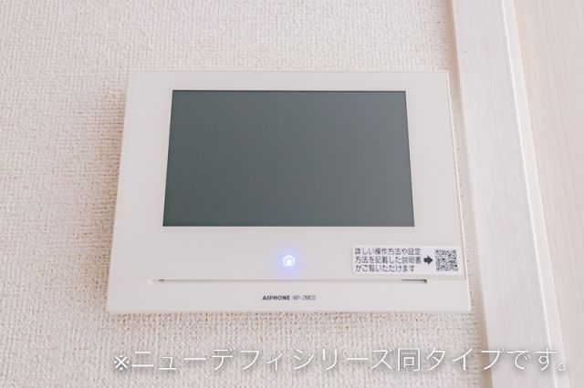 アクアチェリーのその他写真