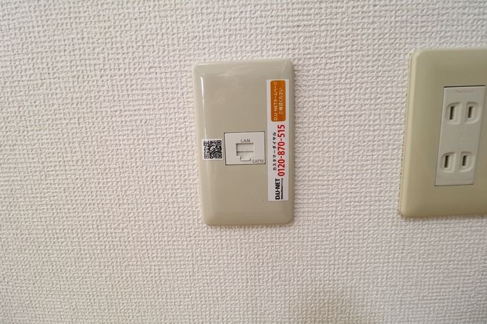 その他設備　ＤＵ‐ＮＥＴ