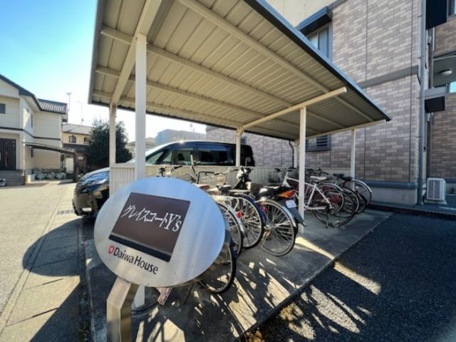 東北新幹線 宇都宮駅 バス乗車時間：9分 最寄りバス停で下車 徒歩3分 3階建 築22年の外観写真