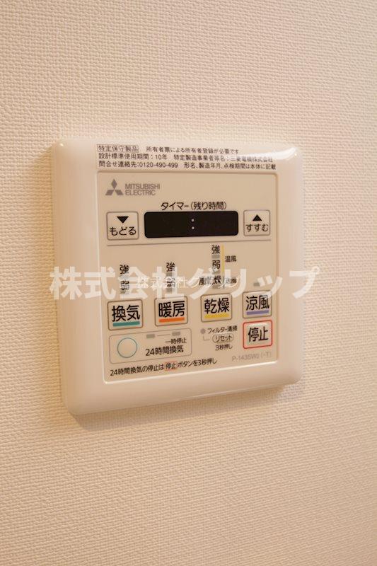 クラリッサ横浜ロッソのその他写真