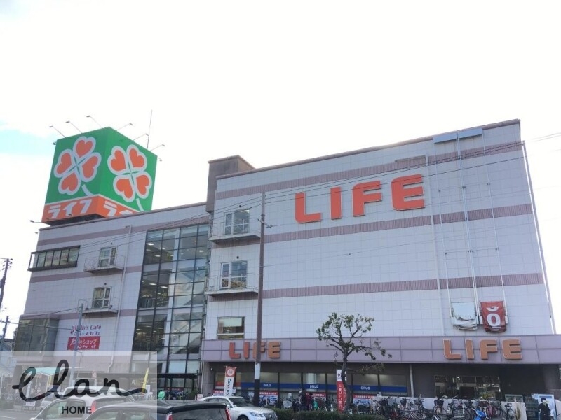 スーパー　ライフ　巽店（スーパー）まで1121m