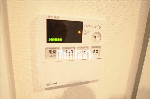 その他設備　浴室乾燥機能あります。