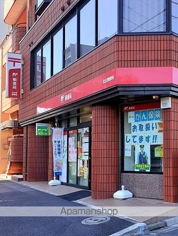 郵便局　北志茂郵便局（郵便局）まで222m