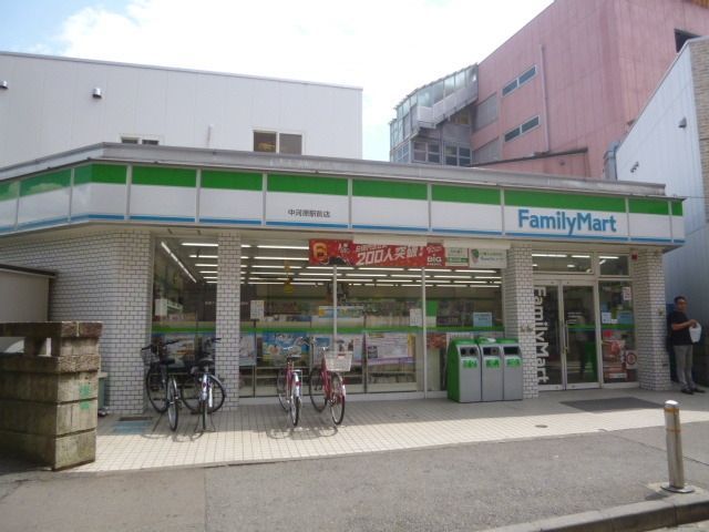 コンビニ　ファミリーマート（コンビニ）まで285m