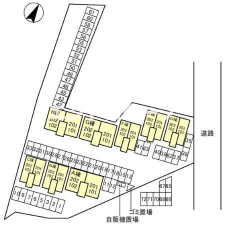 その他　高崎、前橋のお部屋探しはエンドスケープまで！お客様の理想お聞