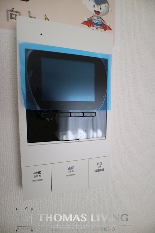 セキュリティ　不要なセールスなど確認できで安心です！