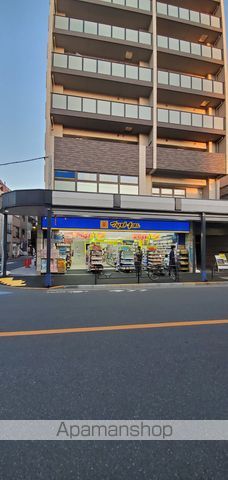 ドラックストア　マツモトキヨシ（ドラッグストア）まで313m