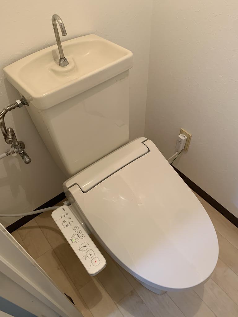 ハイロイヤル夕陽丘のトイレ写真
