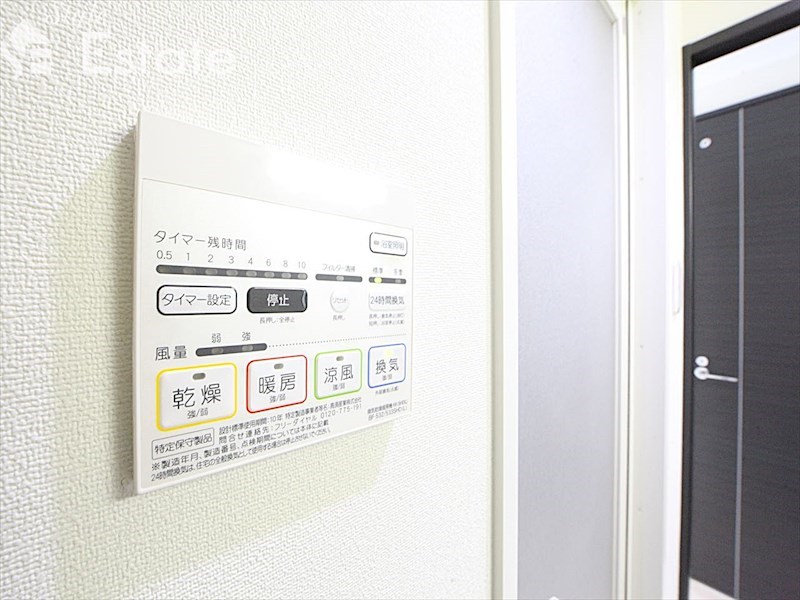 地下鉄東山線 新栄町駅 徒歩9分 5階建 築15年のその他写真
