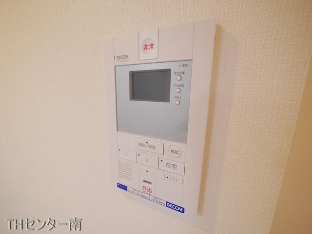 リブリ・大熊のその他写真