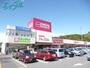 スーパー　マックスバリュ笹川店（スーパー）まで907m