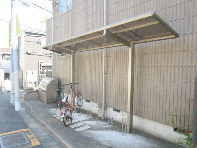 その他共有部分　屋根付き駐輪場