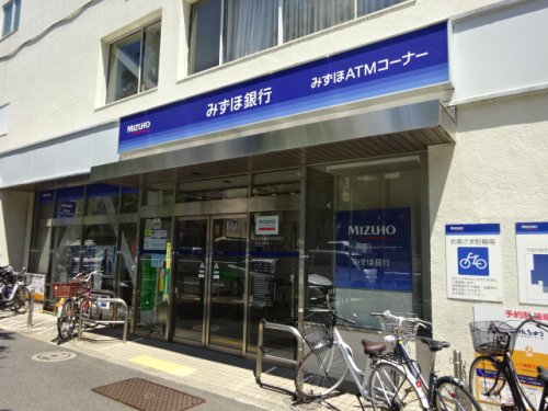 梅里大同マンション 丸ノ内線新高円寺駅徒歩6分 13階建ての周辺写真