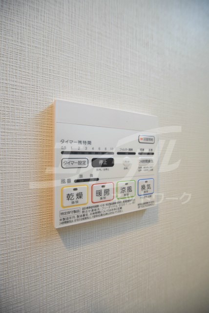 阪急千里線 天神橋筋六丁目駅 徒歩7分 10階建 築9年のその他写真