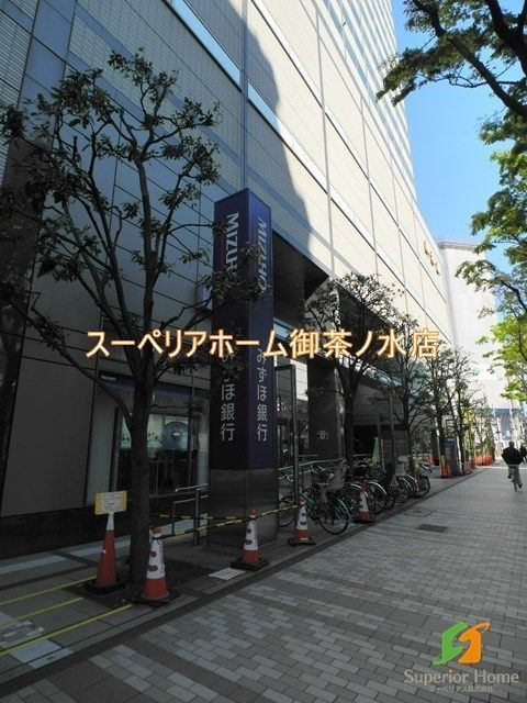 銀行　みずほ銀行 日本橋浜町出張所（銀行）まで546m