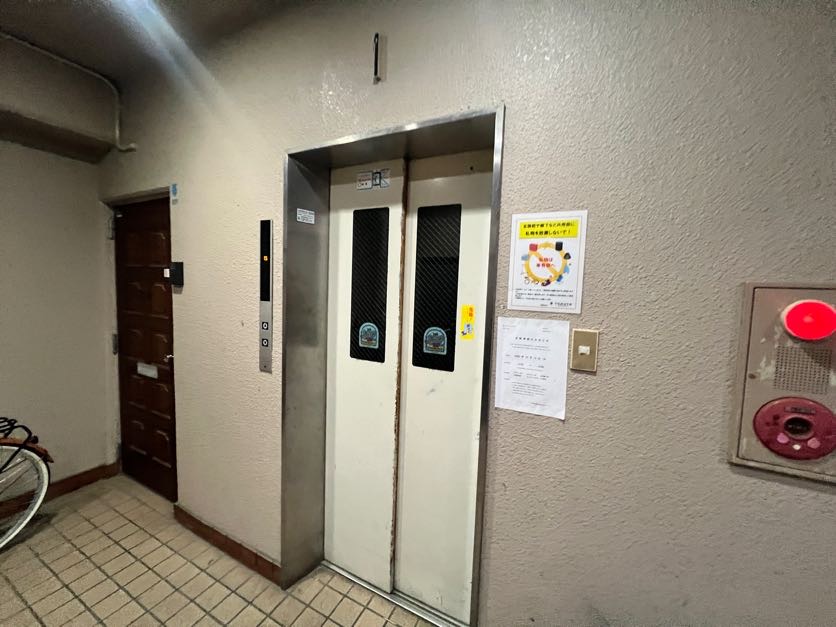 サングリーンハイツの外観写真