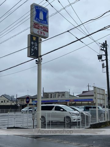 コンビニ　ローソン東習志野店（コンビニ）まで841m