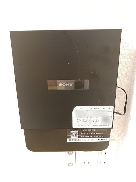 東武桐生線 三枚橋駅 徒歩15分 3階建 築2年のその他写真