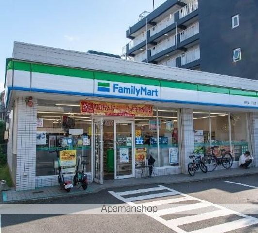 コンビニ　ファミリーマート碑文谷一丁目店（コンビニ）まで507m