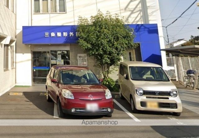 病院　医療法人社団弘仁会　三条整形外科スポーツクリニック（病院）まで30m