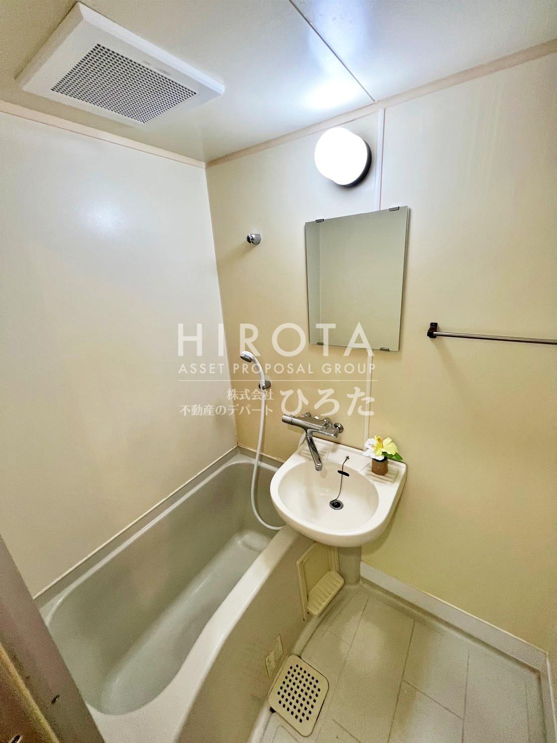 バス・シャワールーム　※モデルルーム写真の為、入居時家具・備品等はついてきません※