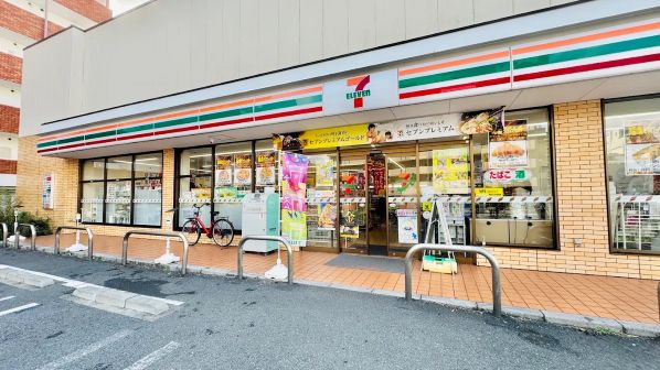 コンビニ　セブンイレブン江東木場3丁目店（コンビニ）まで238m