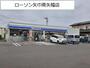 コンビニ　ローソン矢巾南矢幅店（コンビニ）まで350m