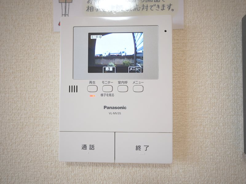 セキュリティ　TVドアホン