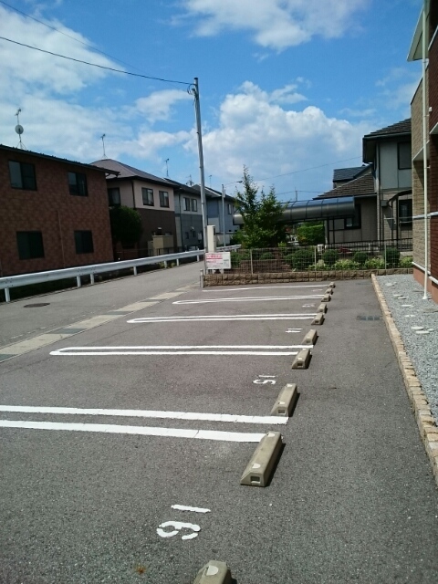 Harukas Iのその他写真