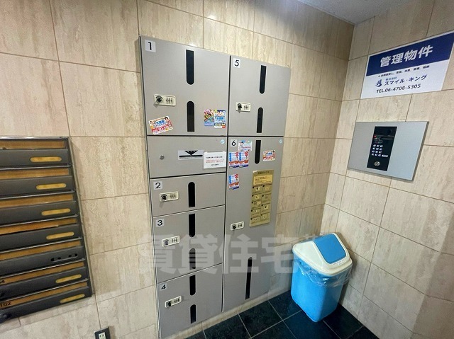 ＪＲ大阪環状線 玉造駅 徒歩5分 7階建 築28年の外観写真